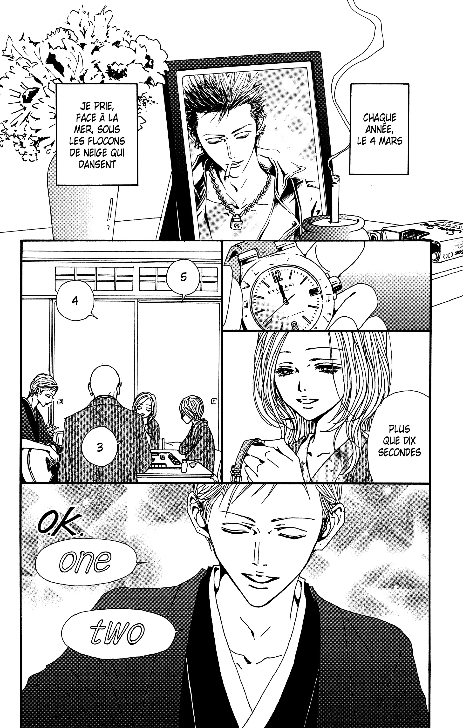 Read Nana vf Manga Online