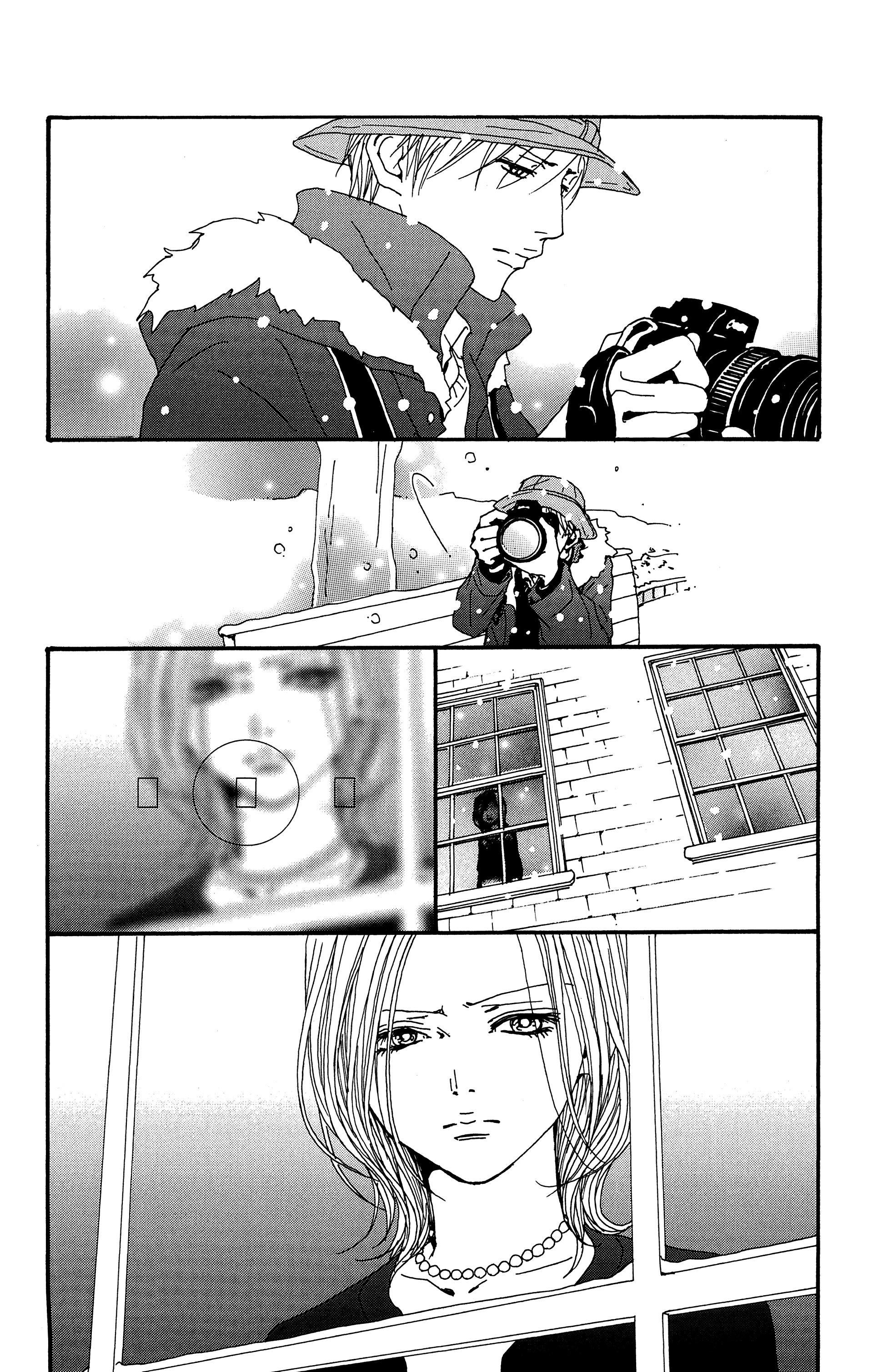 Read Nana vf Manga Online