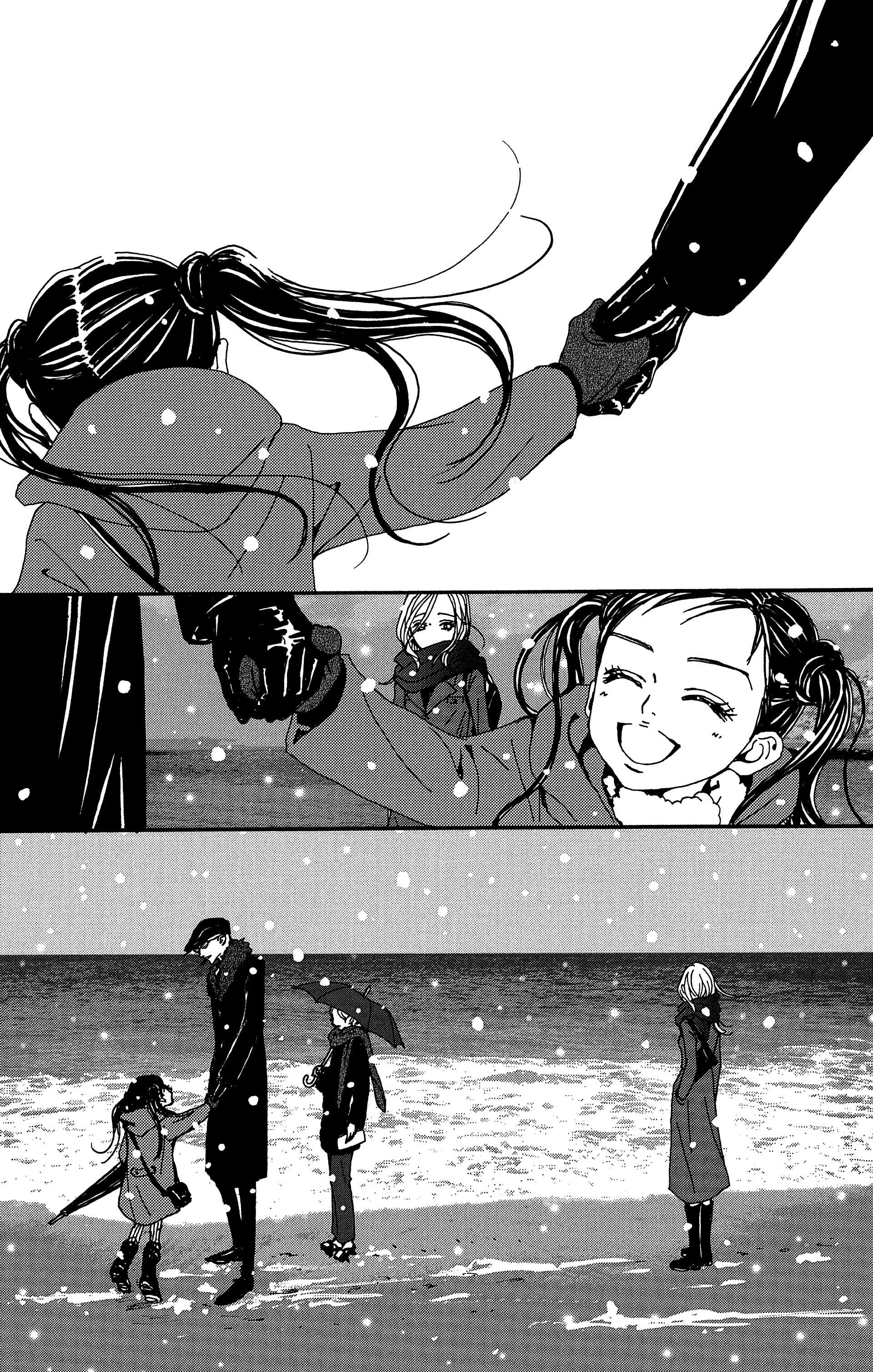 Read Nana vf Manga Online