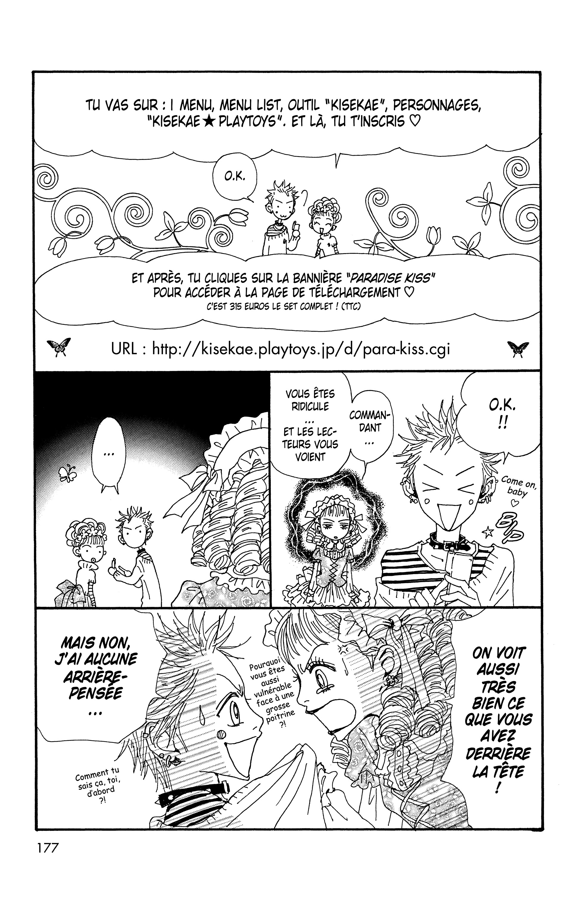 Read Nana vf Manga Online