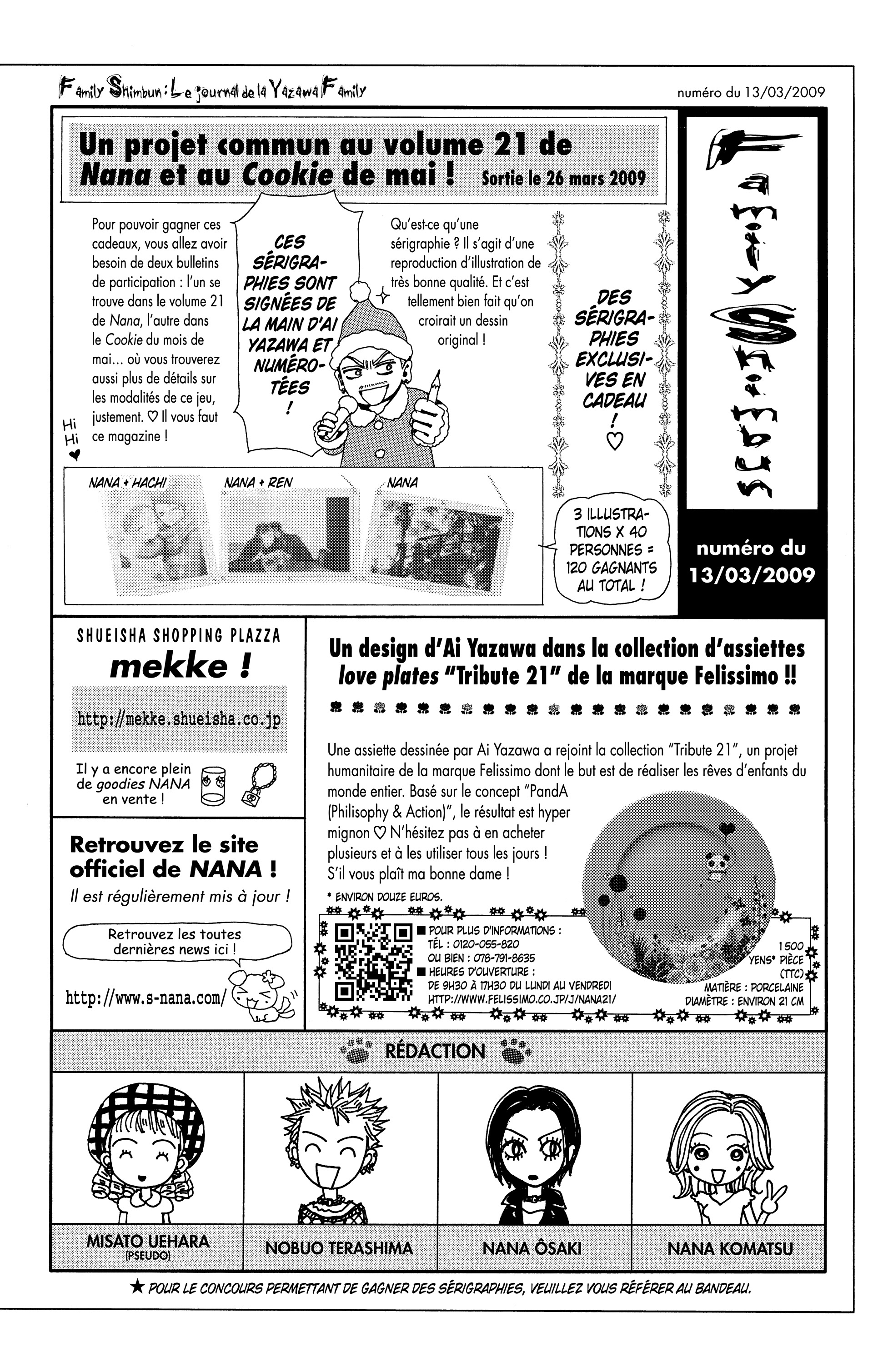 Read Nana vf Manga Online