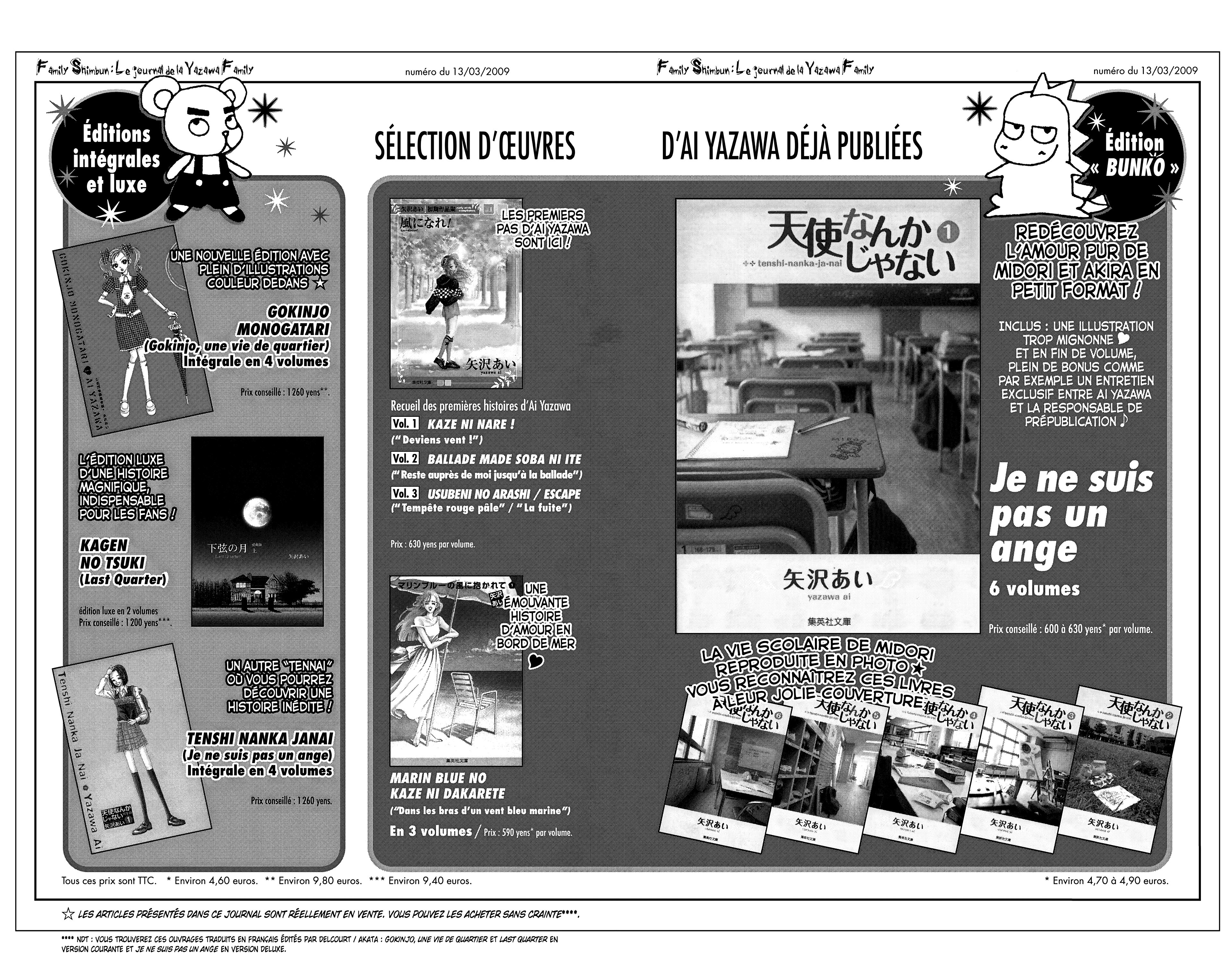 Read Nana vf Manga Online