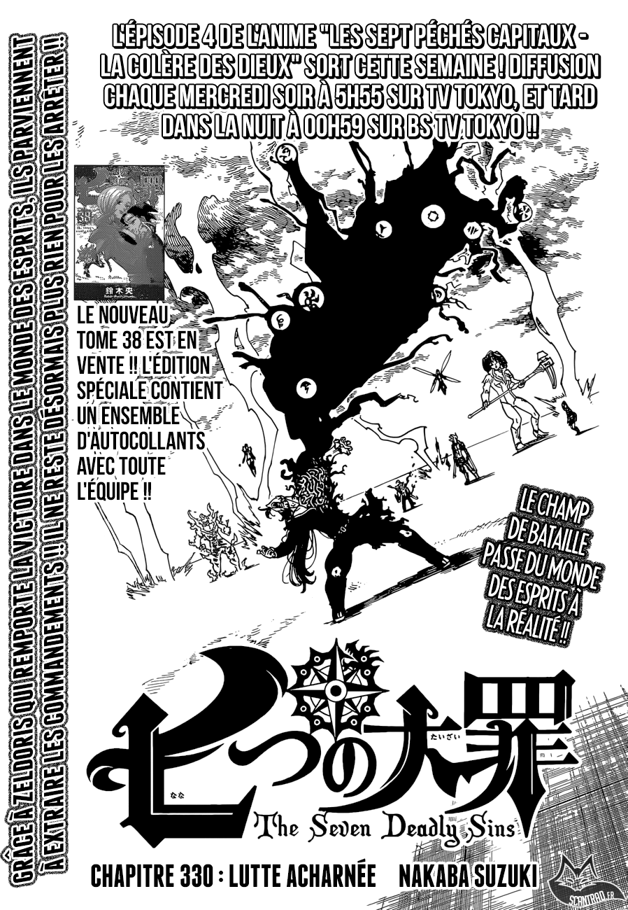 Read Nanatsu no Taizai vf Manga Online