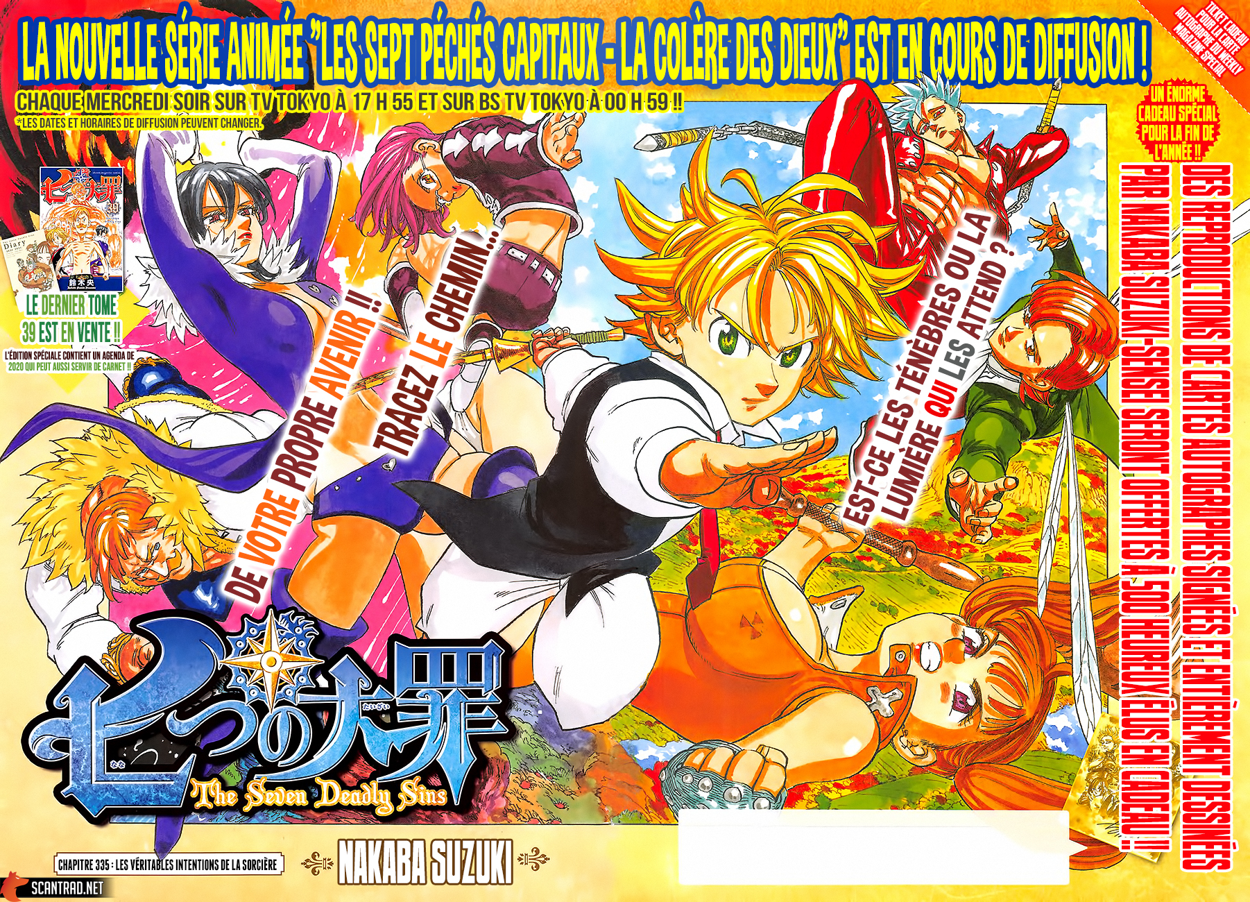 Read Nanatsu no Taizai vf Manga Online