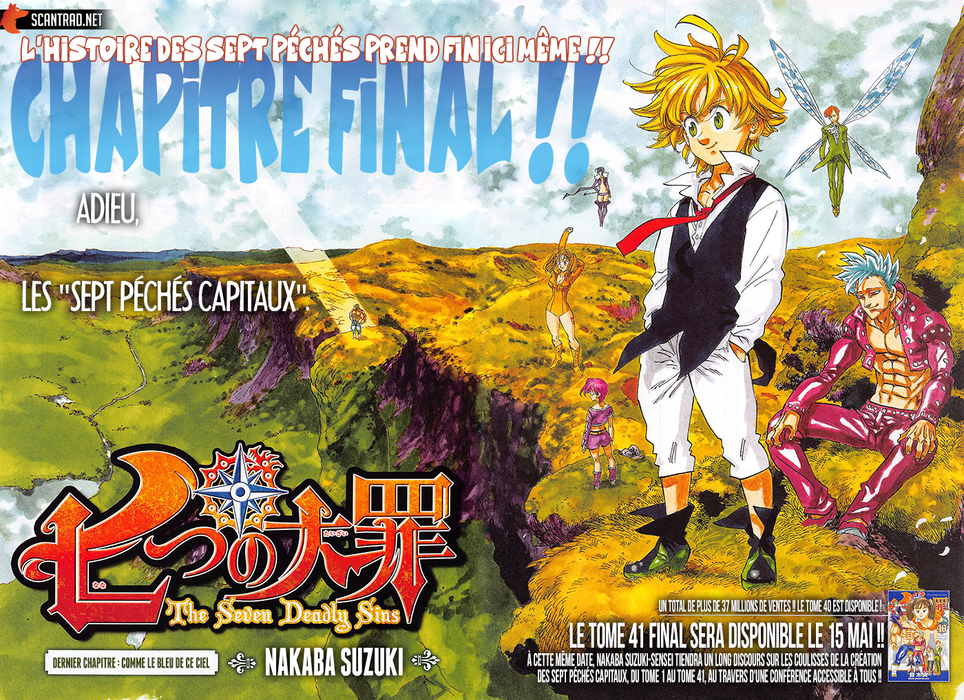 Read Nanatsu no Taizai vf Manga Online