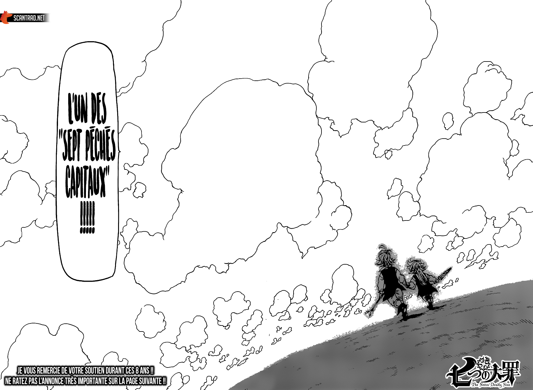 Read Nanatsu no Taizai vf Manga Online
