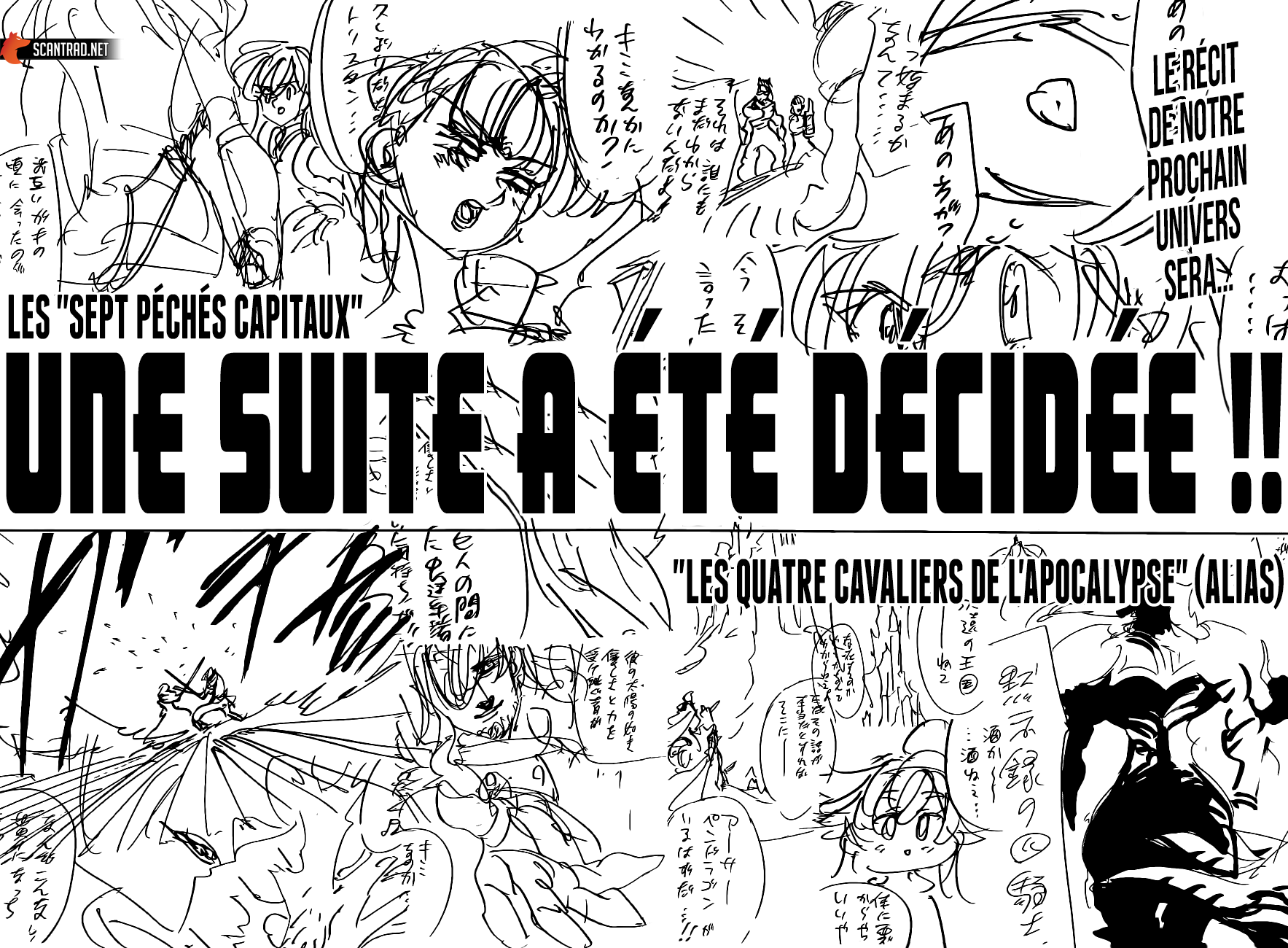 Read Nanatsu no Taizai vf Manga Online