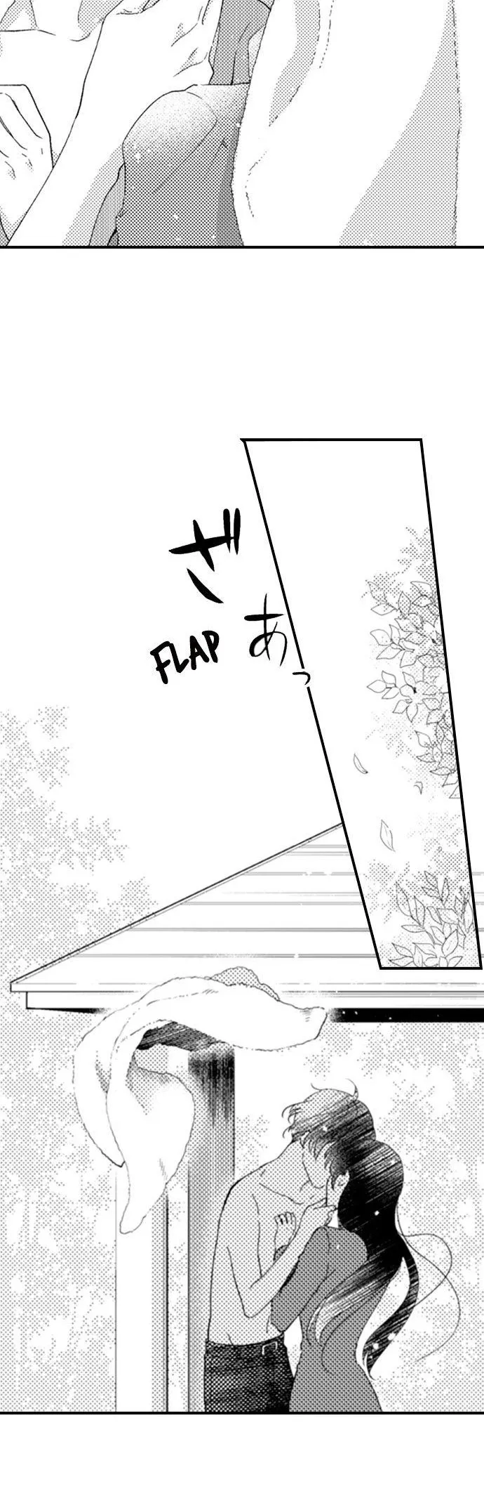 Read Nos joyeuses restrictions vf Manga Online