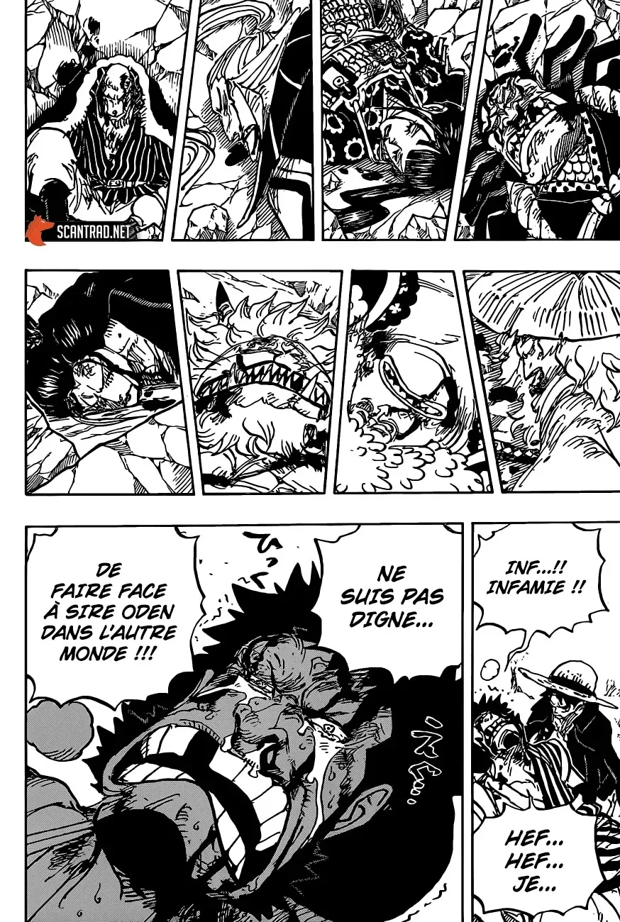 Read One Piece vf Manga Online