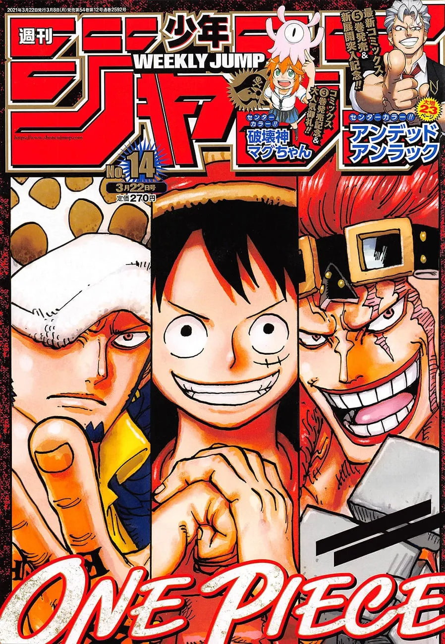Read One Piece vf Manga Online