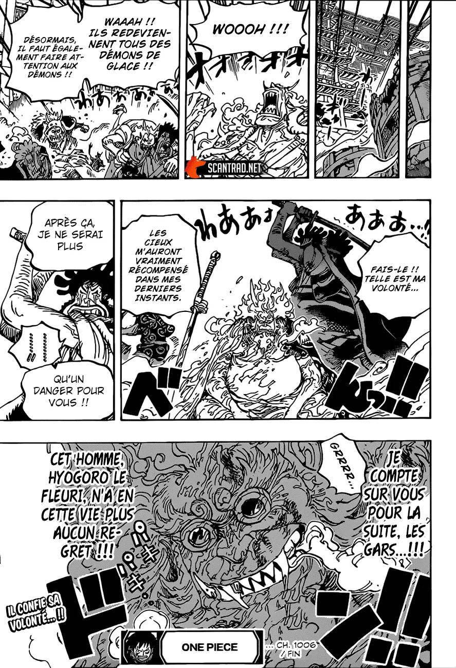 Read One Piece vf Manga Online