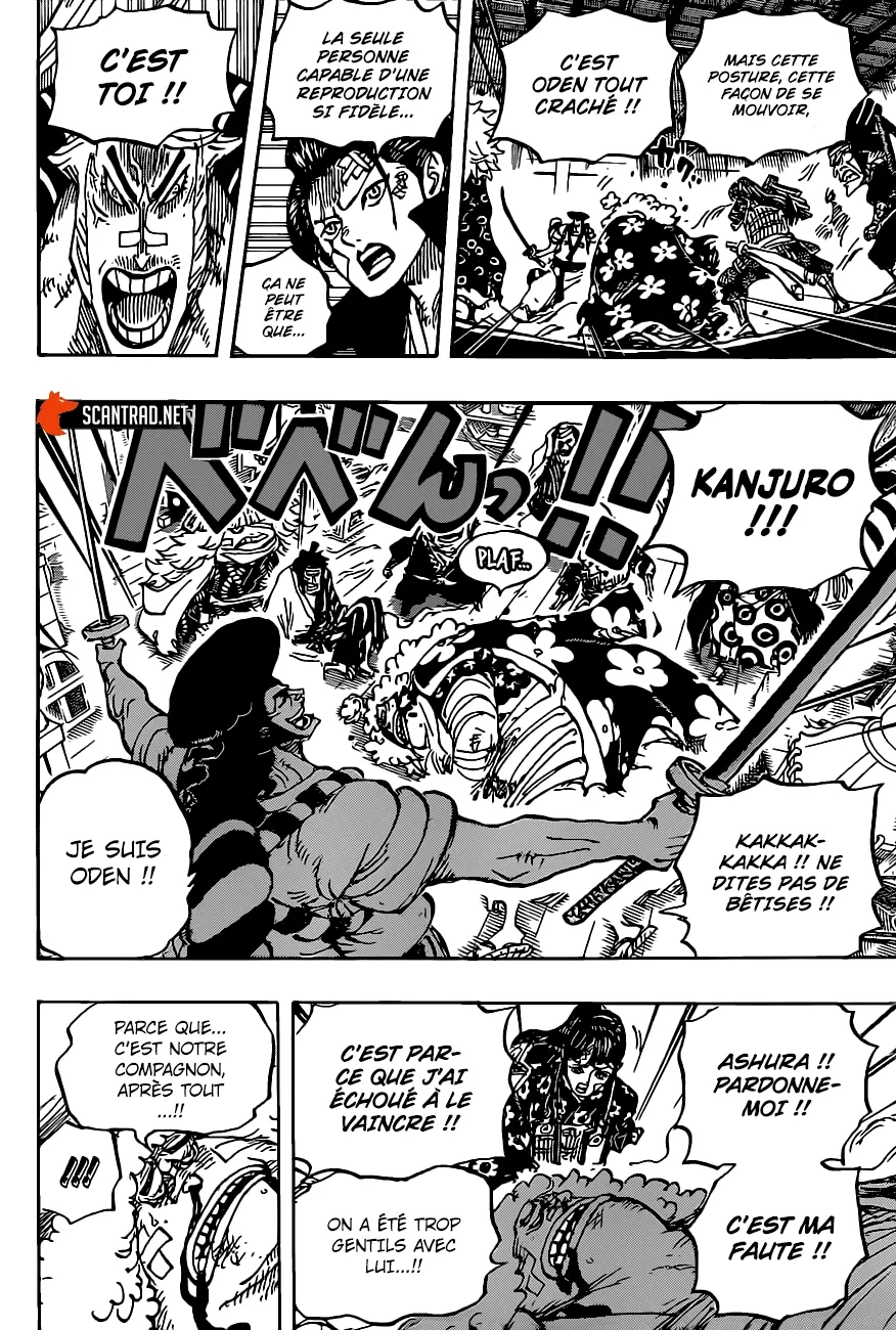 Read One Piece vf Manga Online