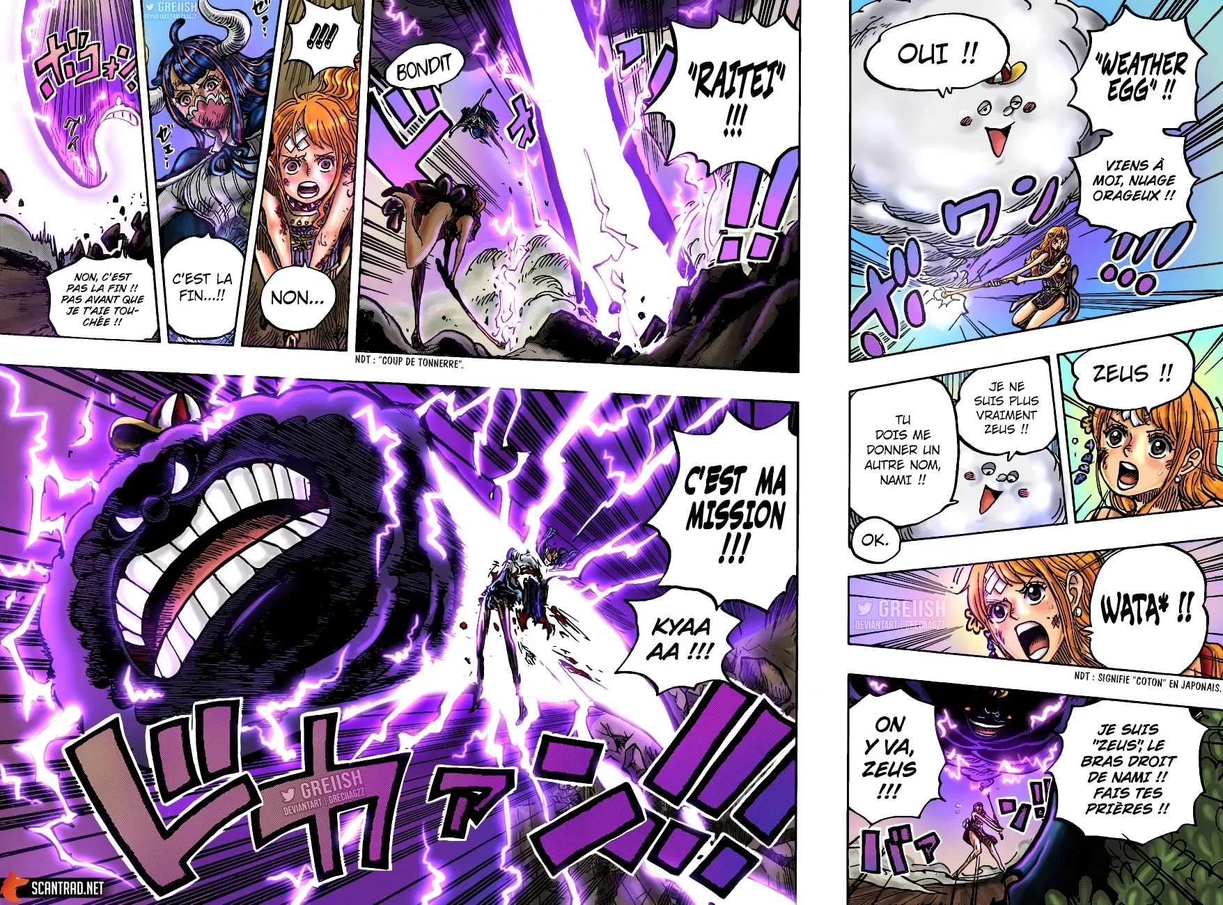 Read One Piece vf Manga Online