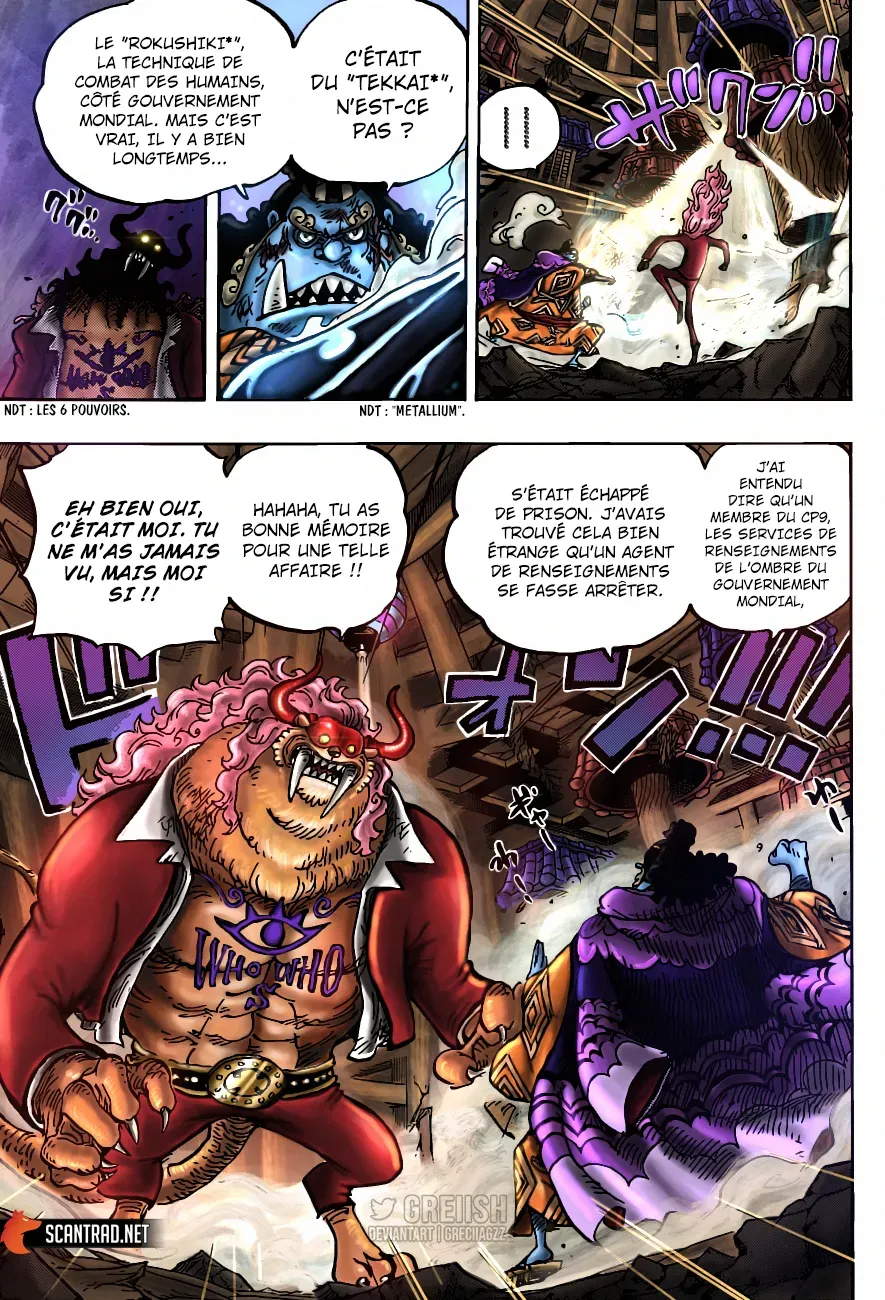 Read One Piece vf Manga Online