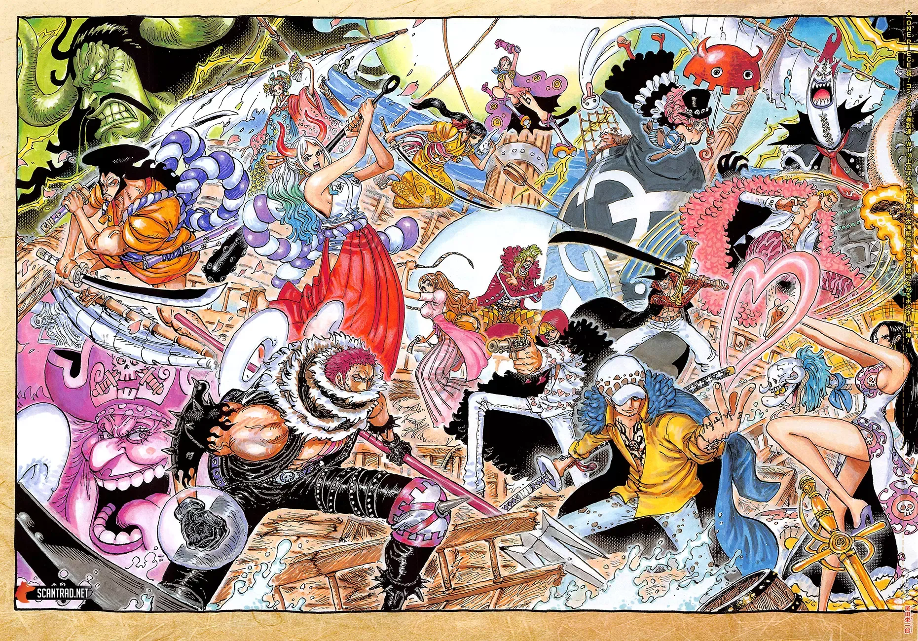 Read One Piece vf Manga Online