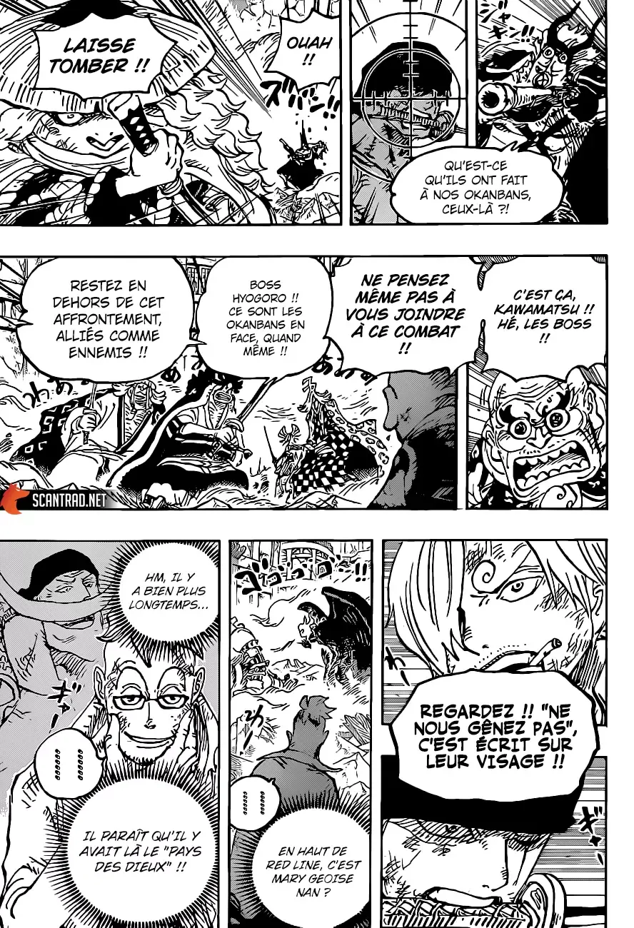 Read One Piece vf Manga Online