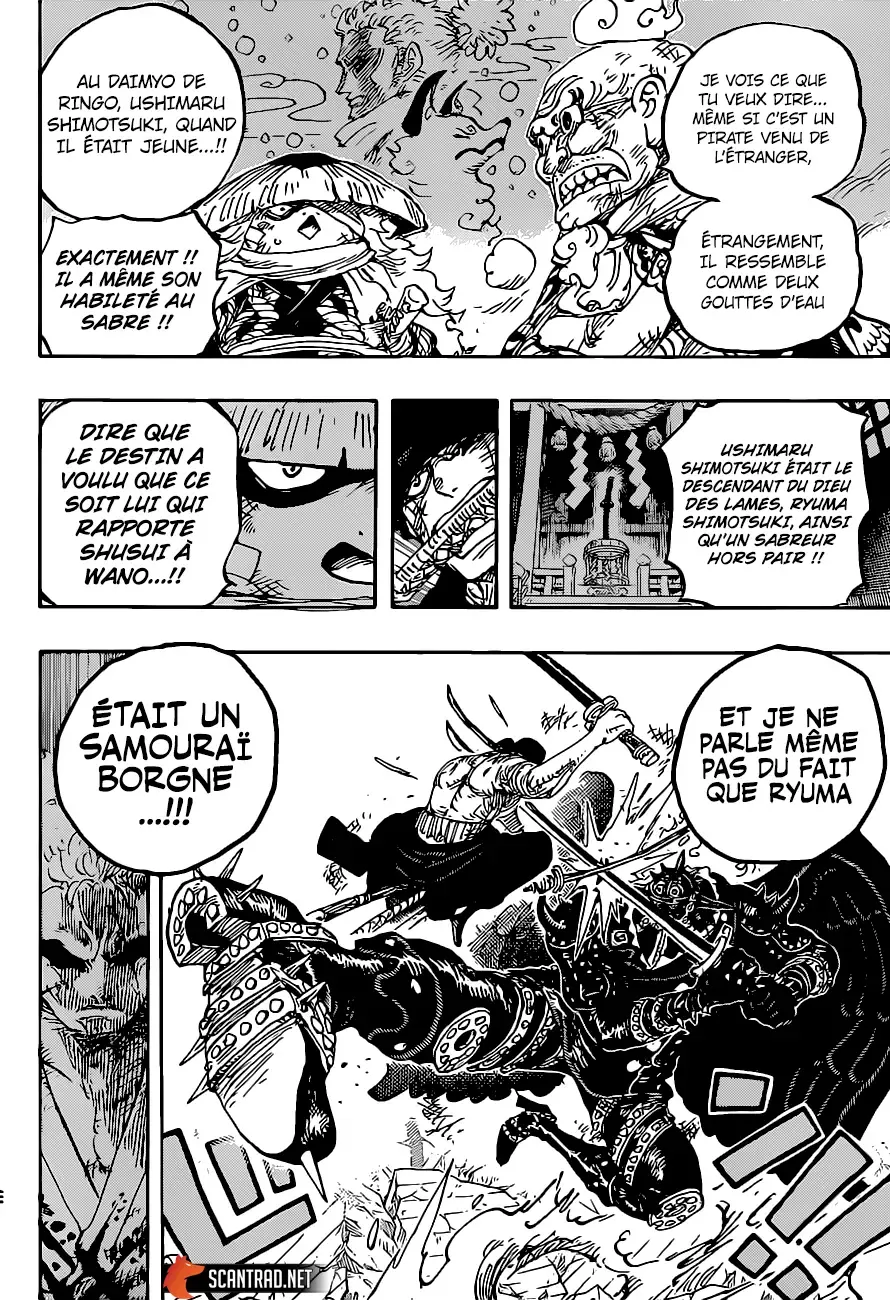 Read One Piece vf Manga Online
