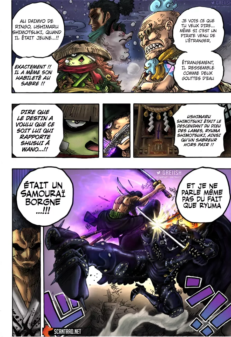 Read One Piece vf Manga Online
