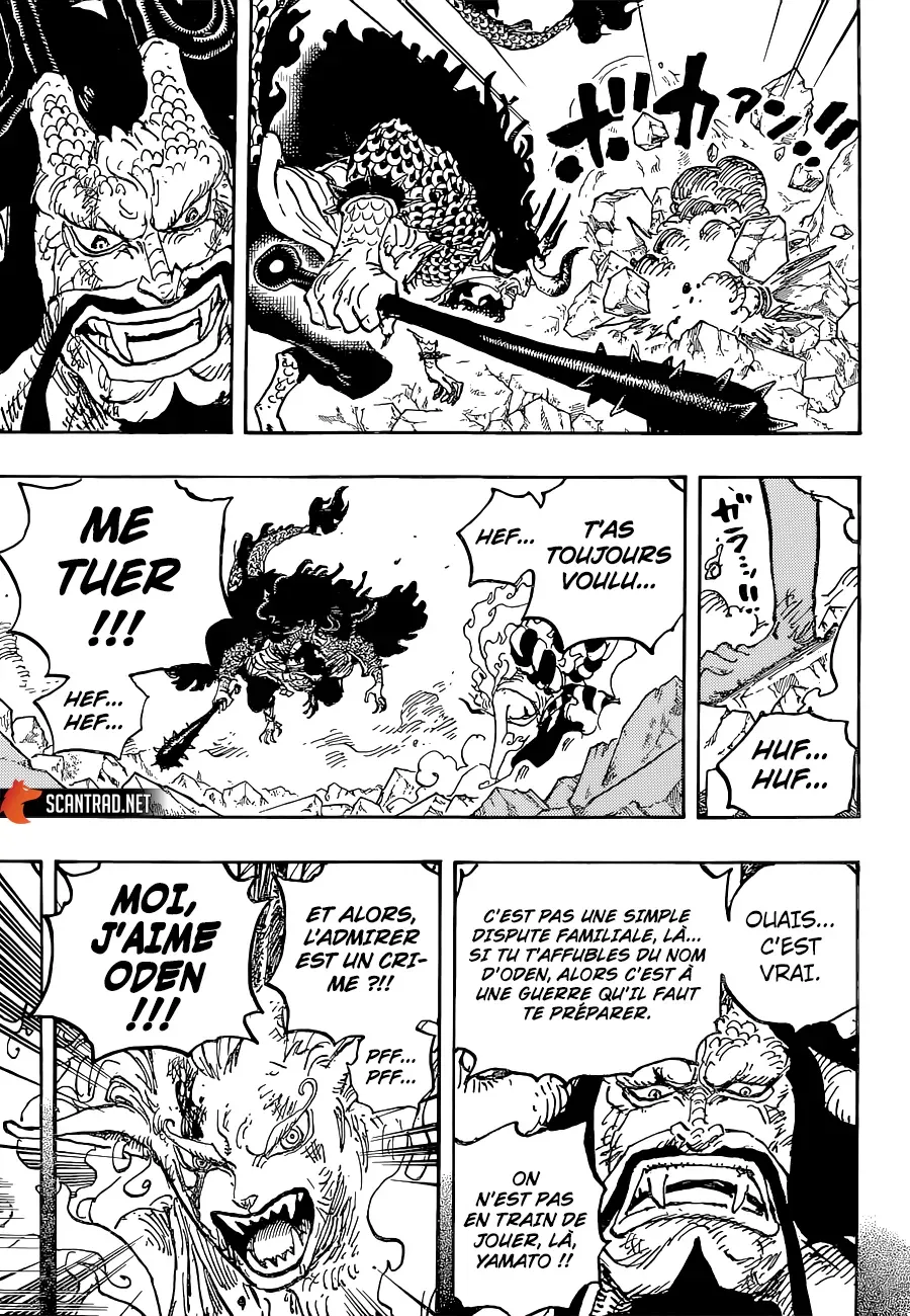 Read One Piece vf Manga Online