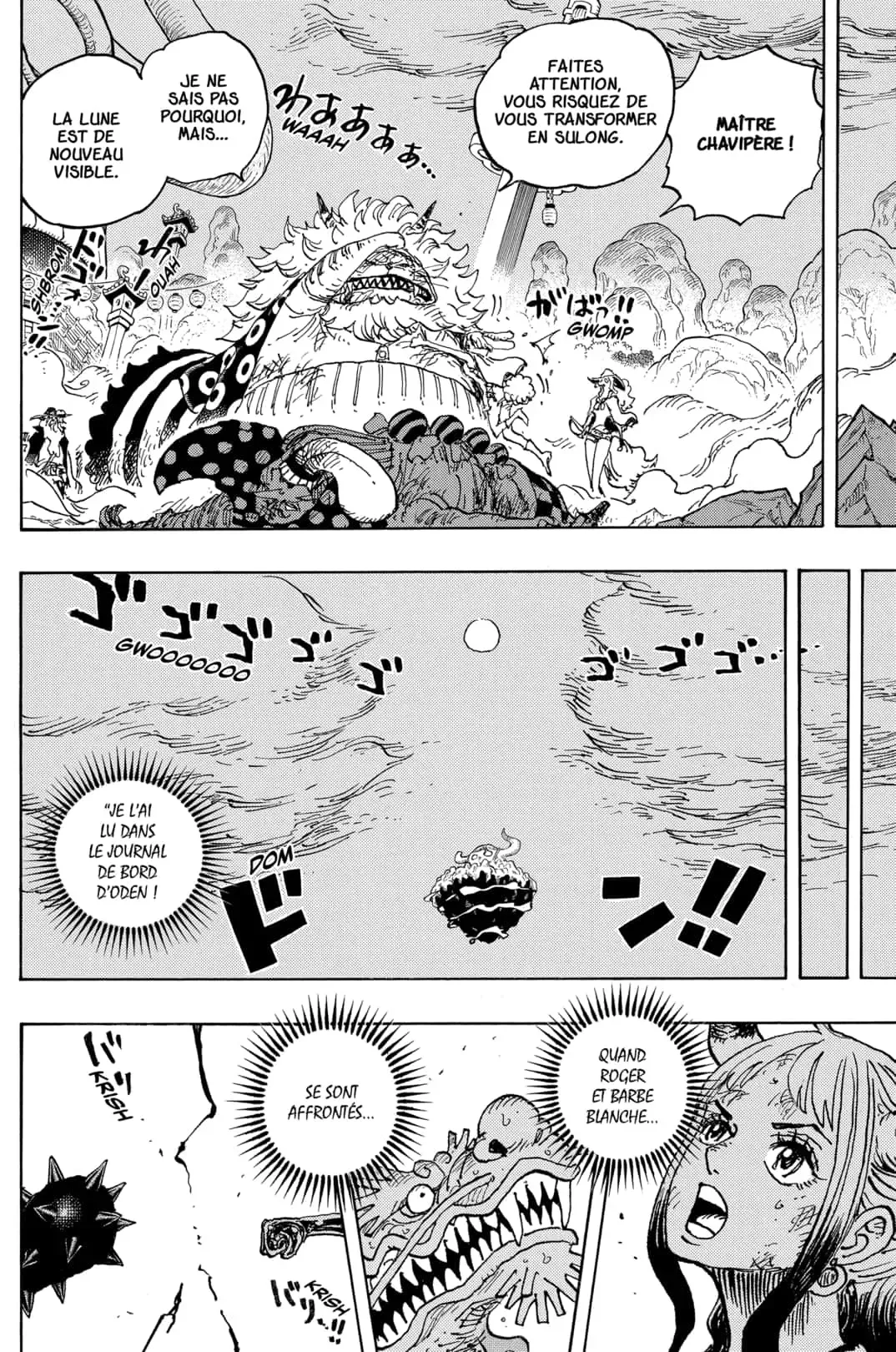 Read One Piece vf Manga Online