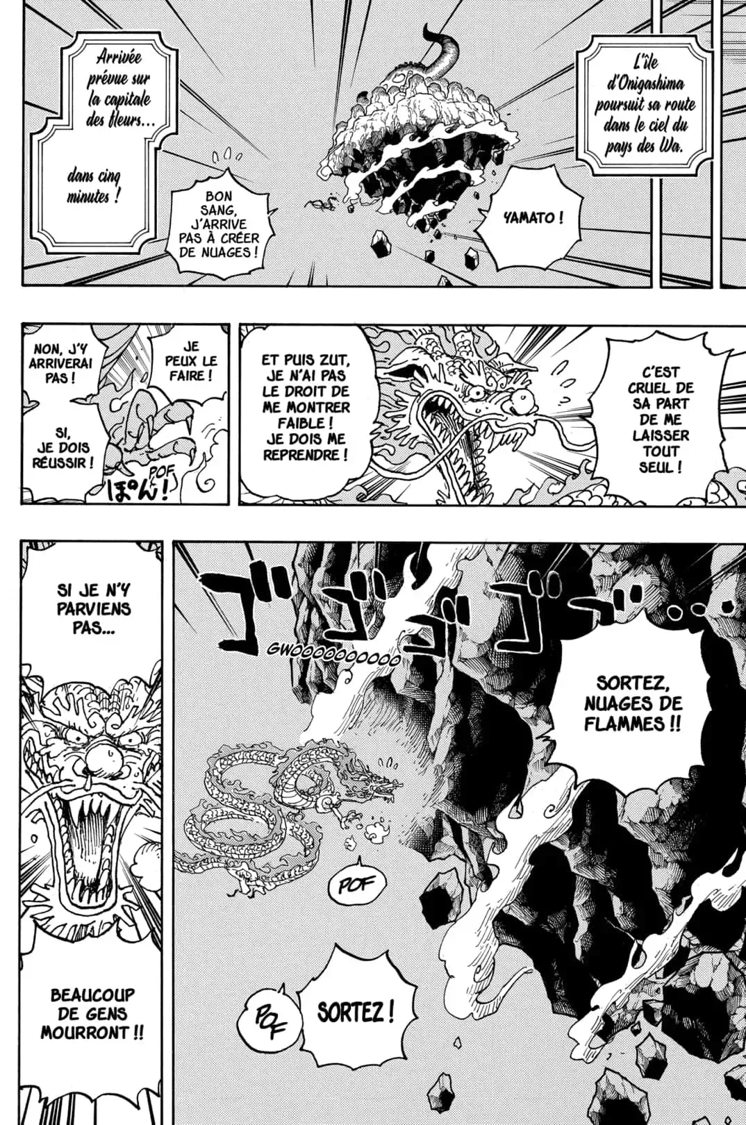 Read One Piece vf Manga Online