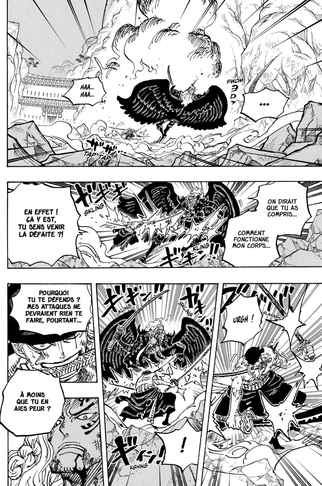 Read One Piece vf Manga Online