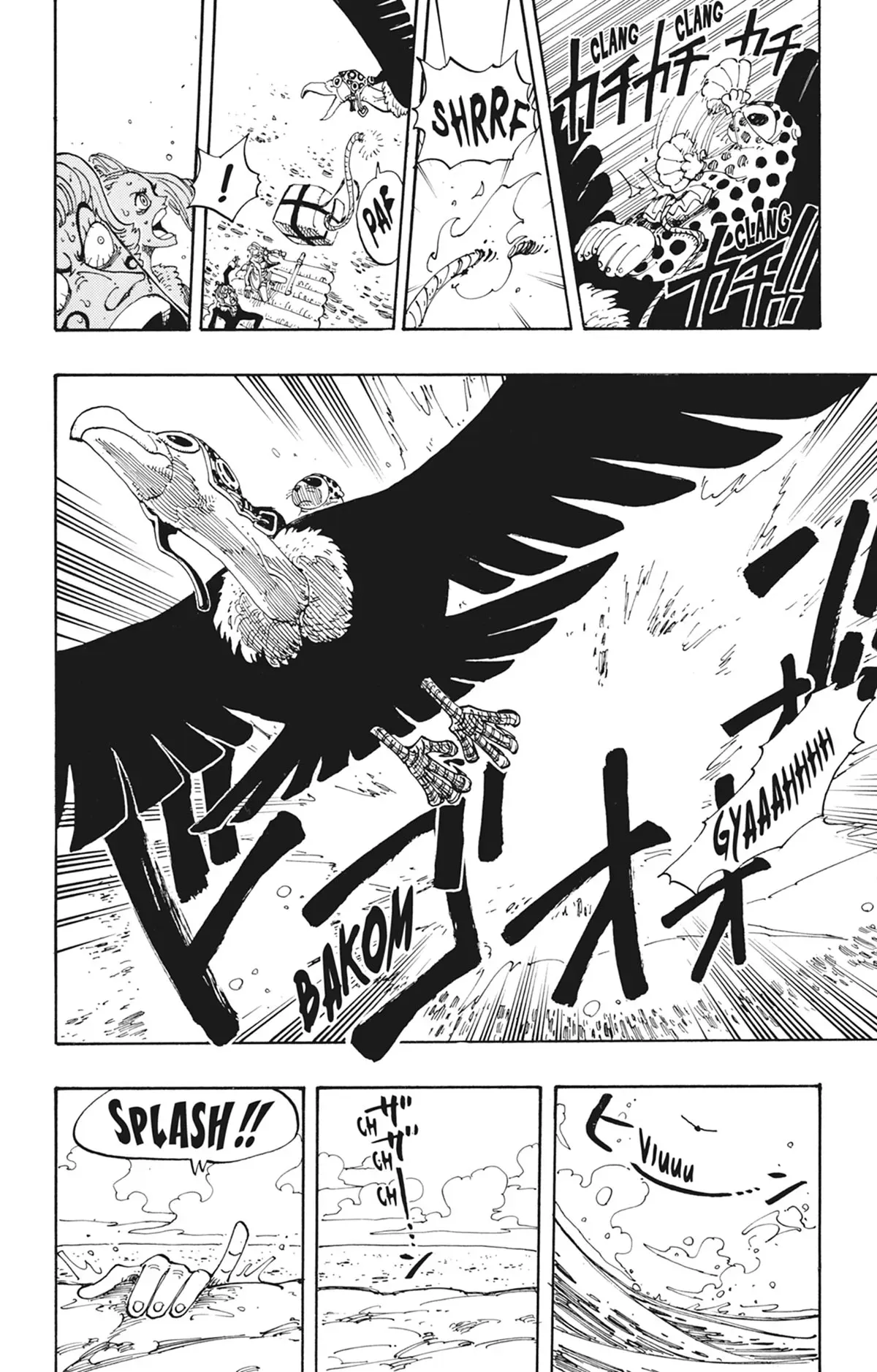 Read One Piece vf Manga Online