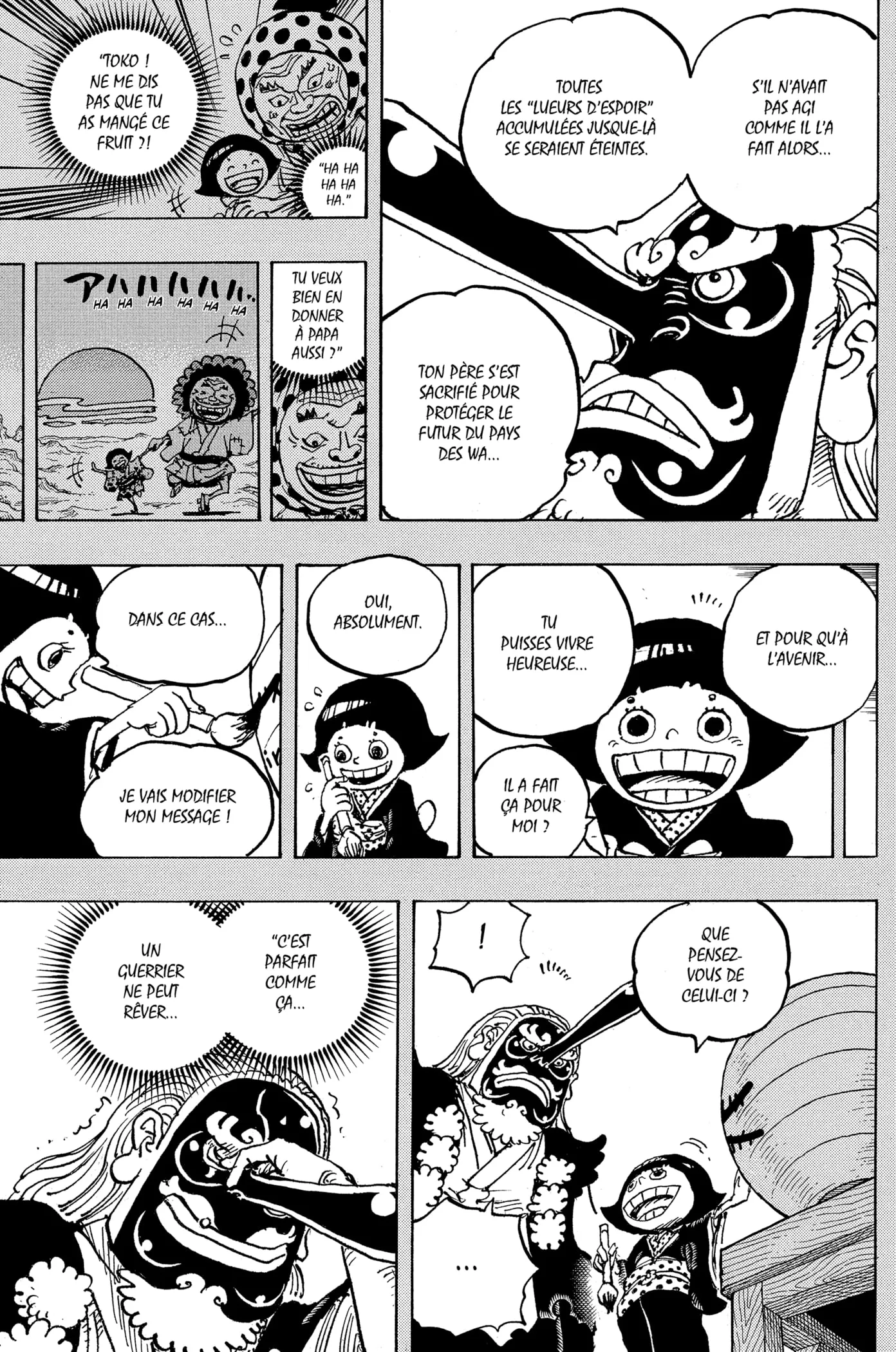 Read One Piece vf Manga Online
