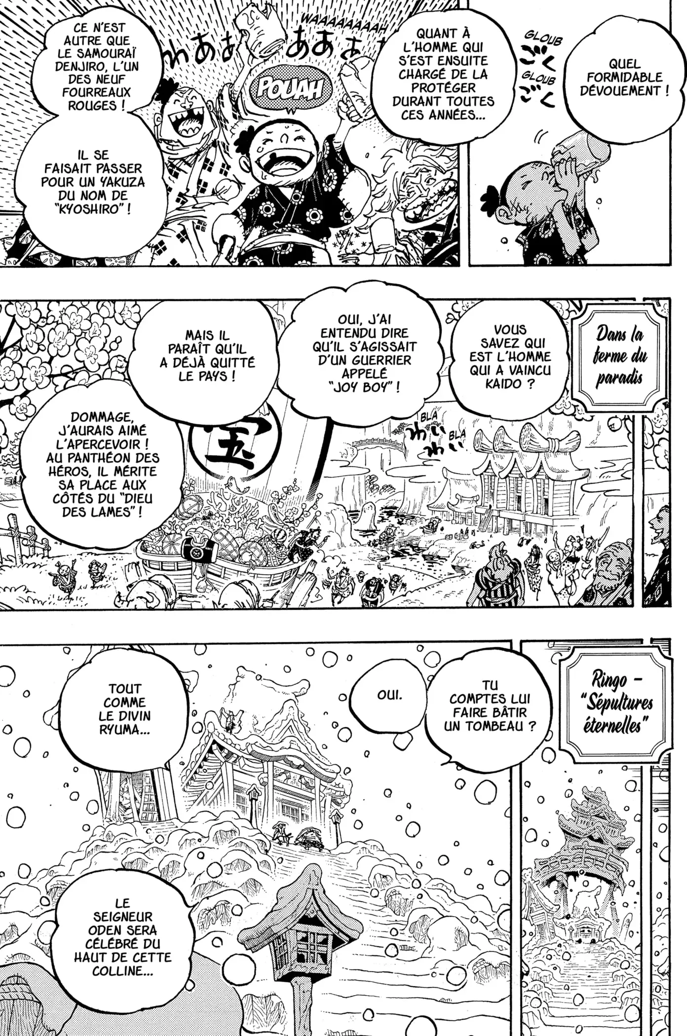 Read One Piece vf Manga Online