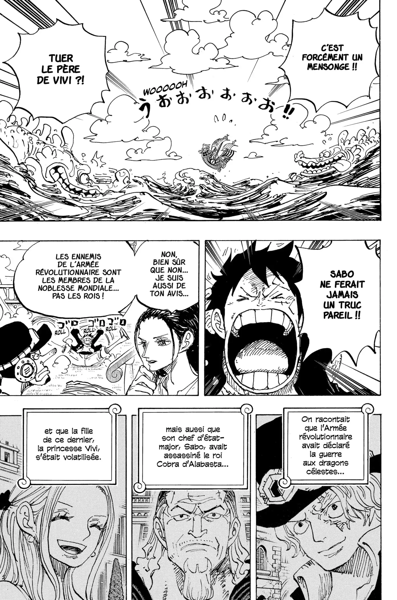 Read One Piece vf Manga Online