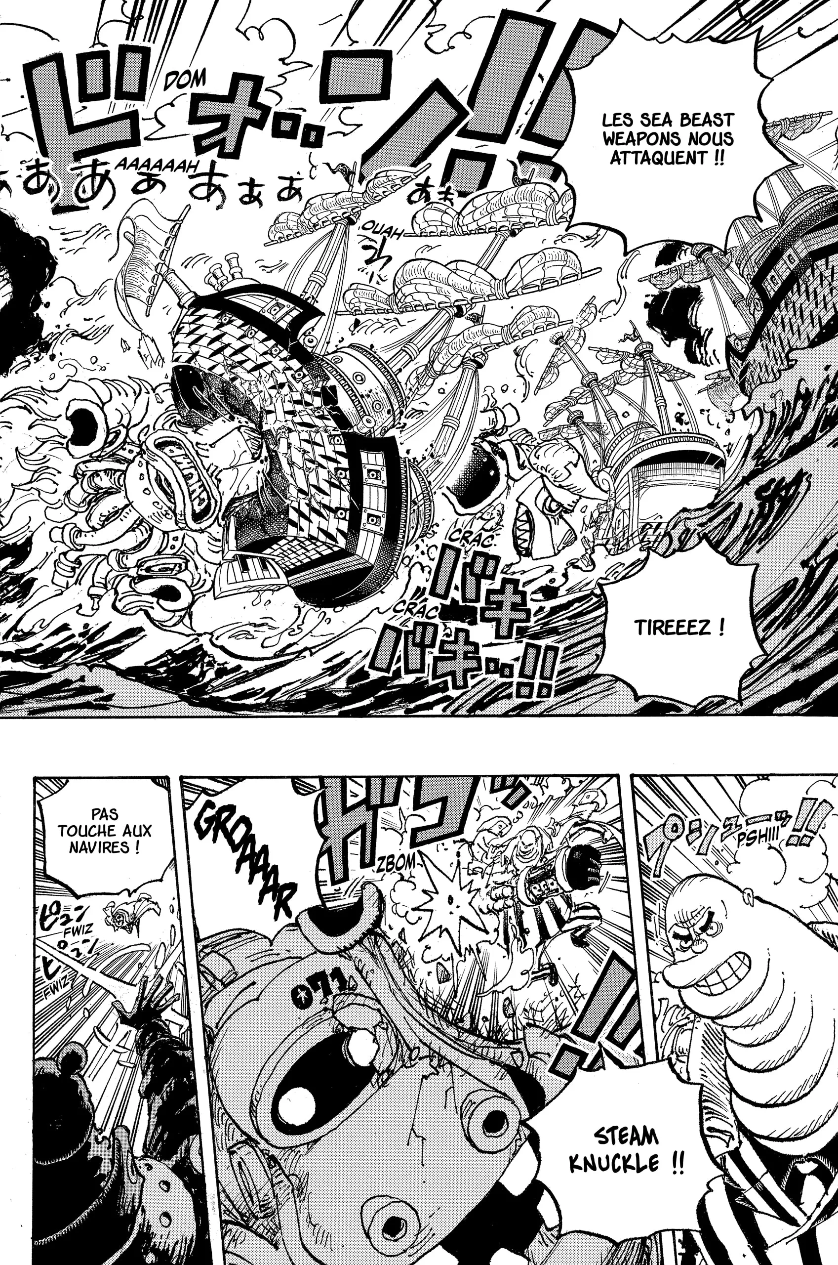 Read One Piece vf Manga Online