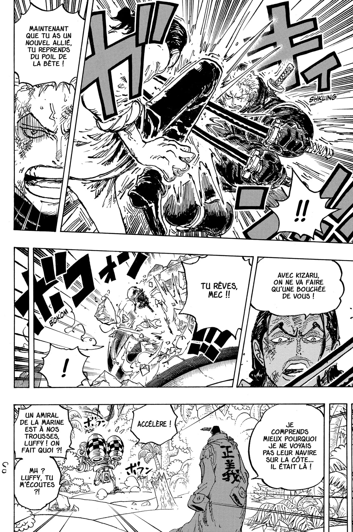 Read One Piece vf Manga Online