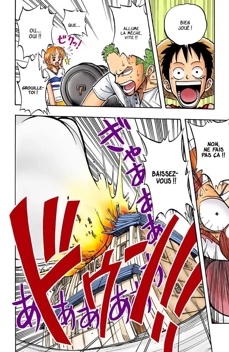 Read One Piece vf Manga Online