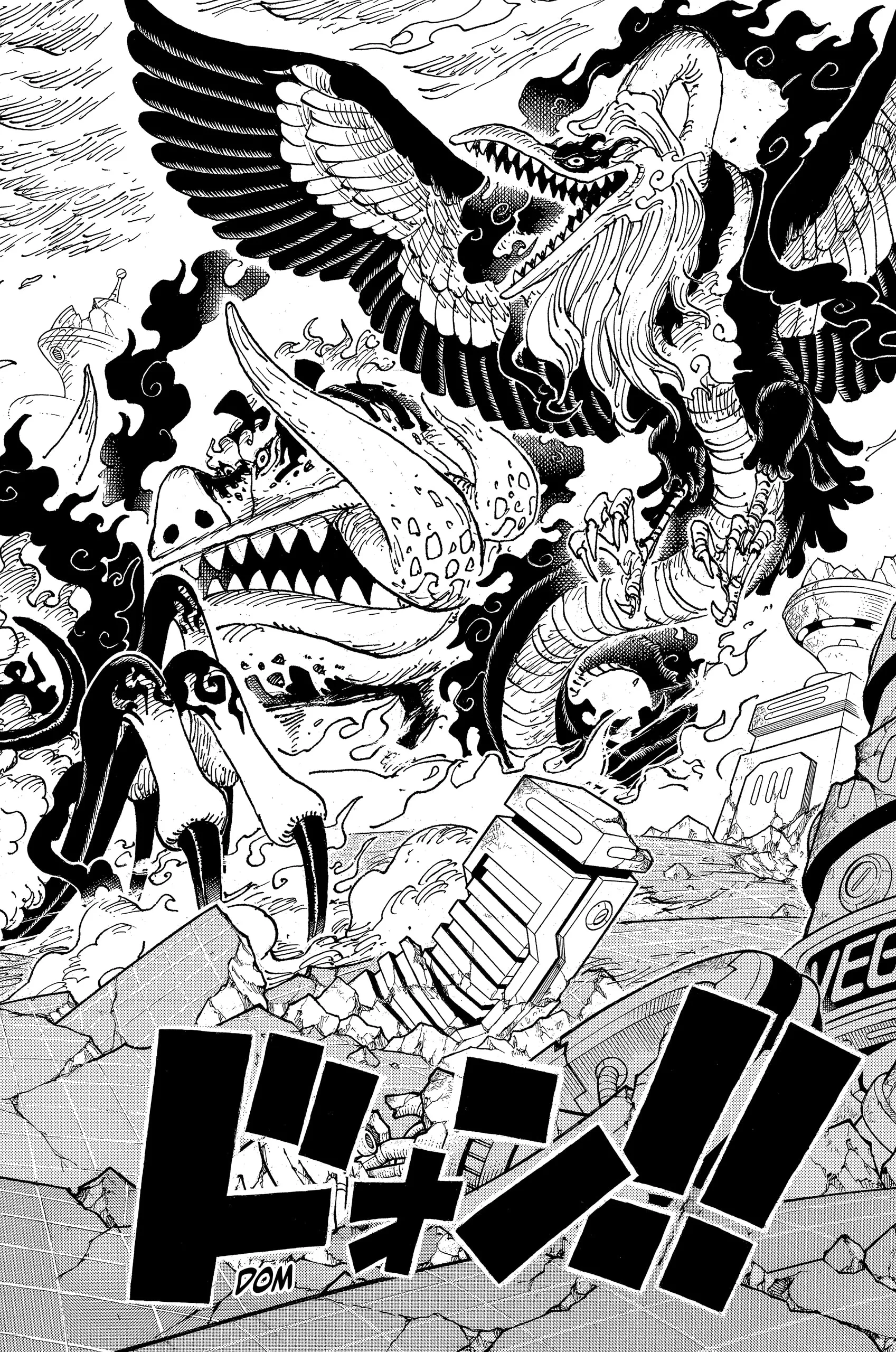 Read One Piece vf Manga Online