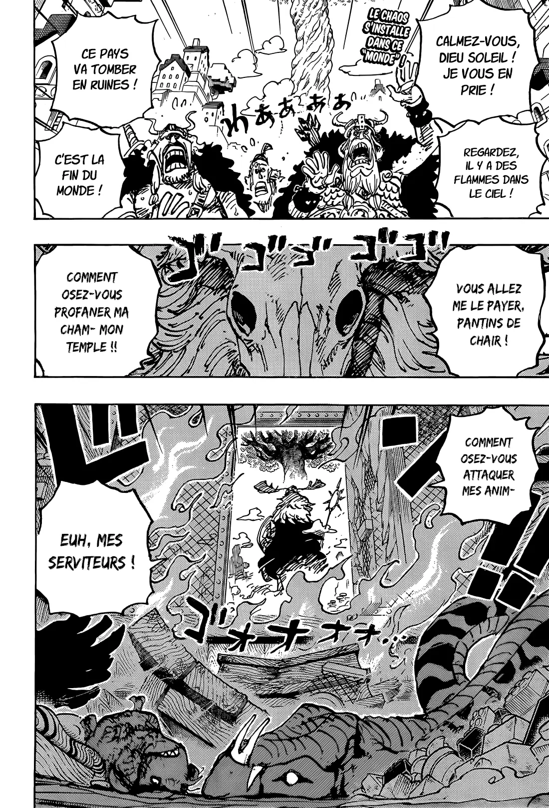 Read One Piece vf Manga Online
