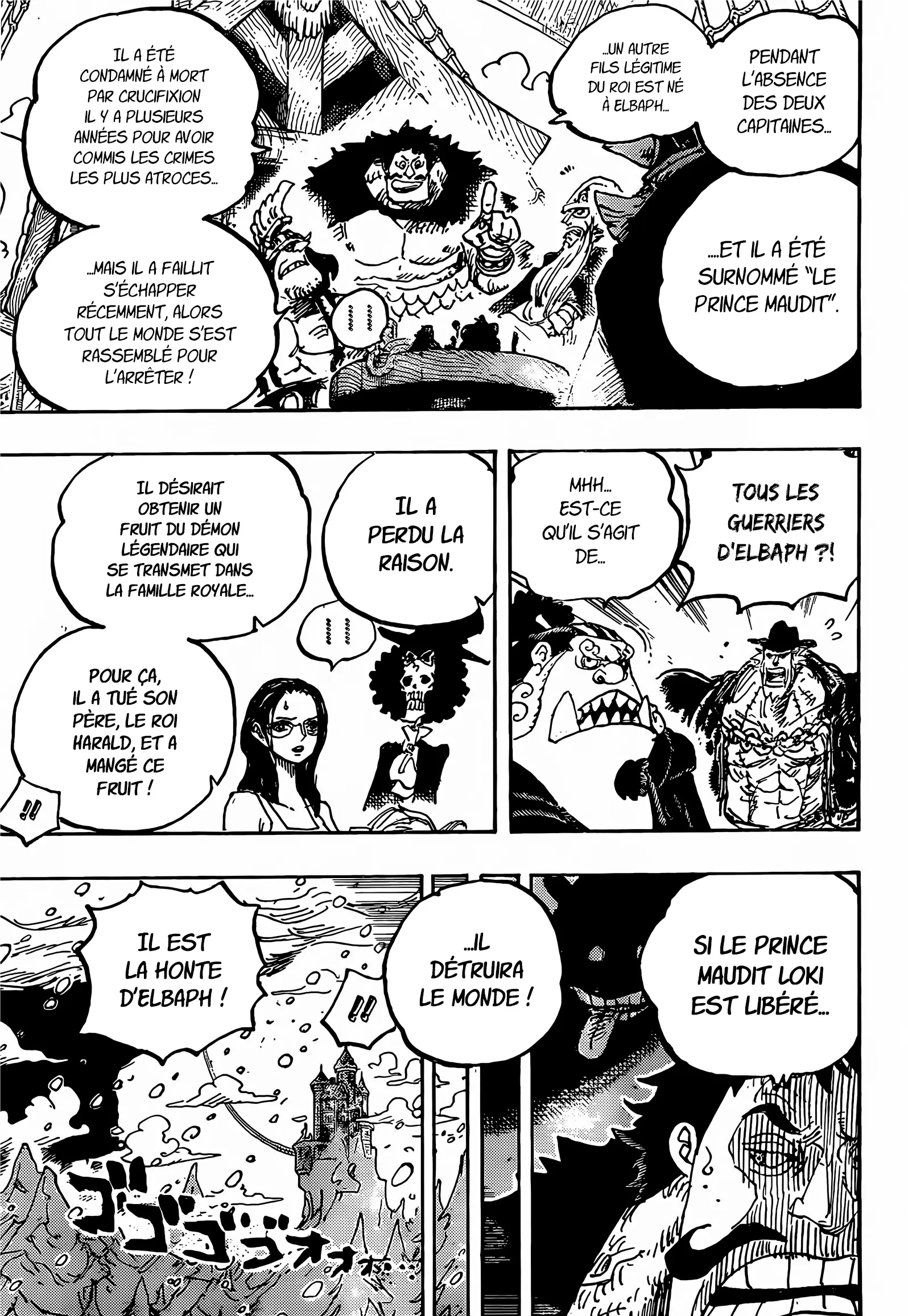 Read One Piece vf Manga Online