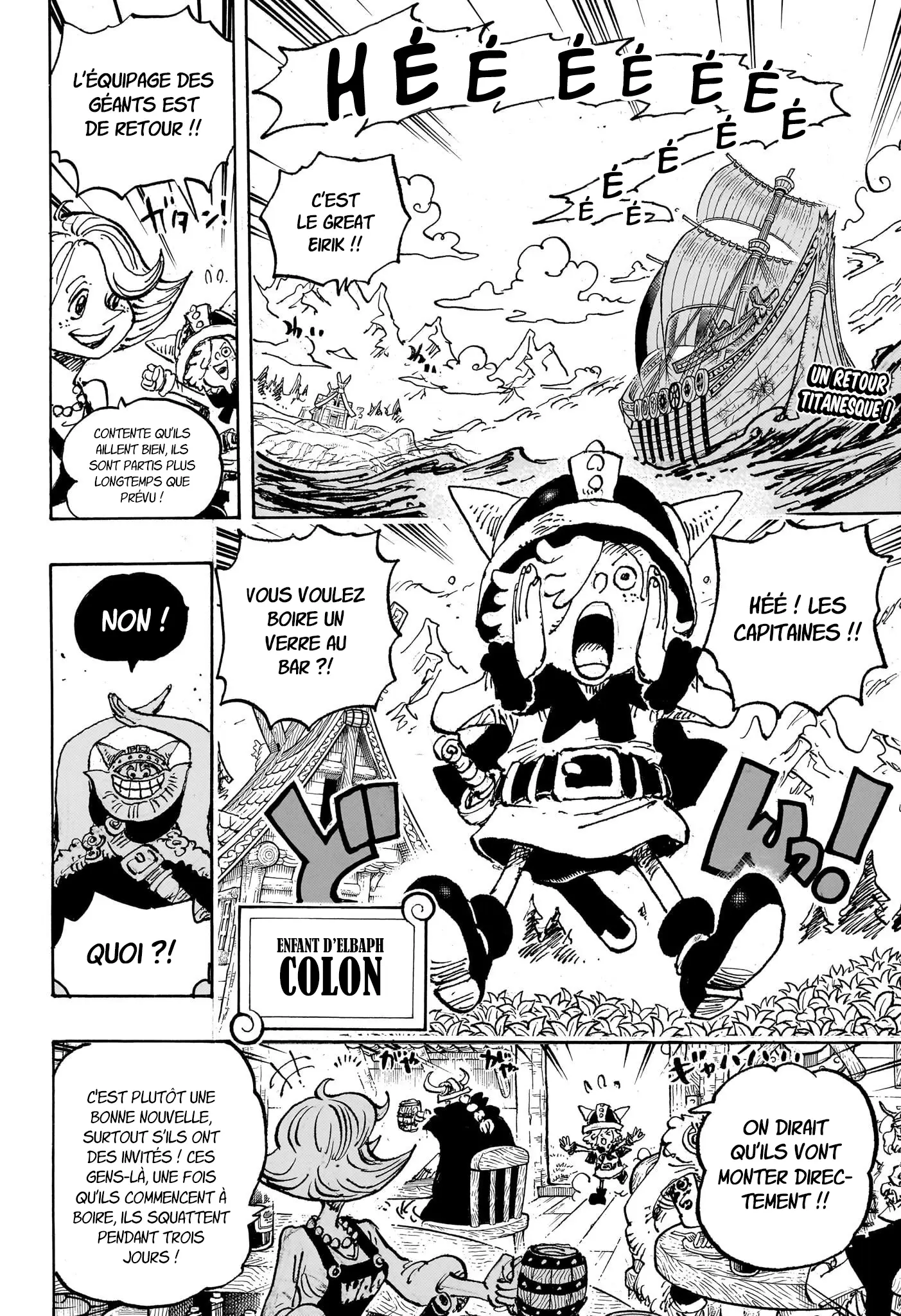 Read One Piece vf Manga Online