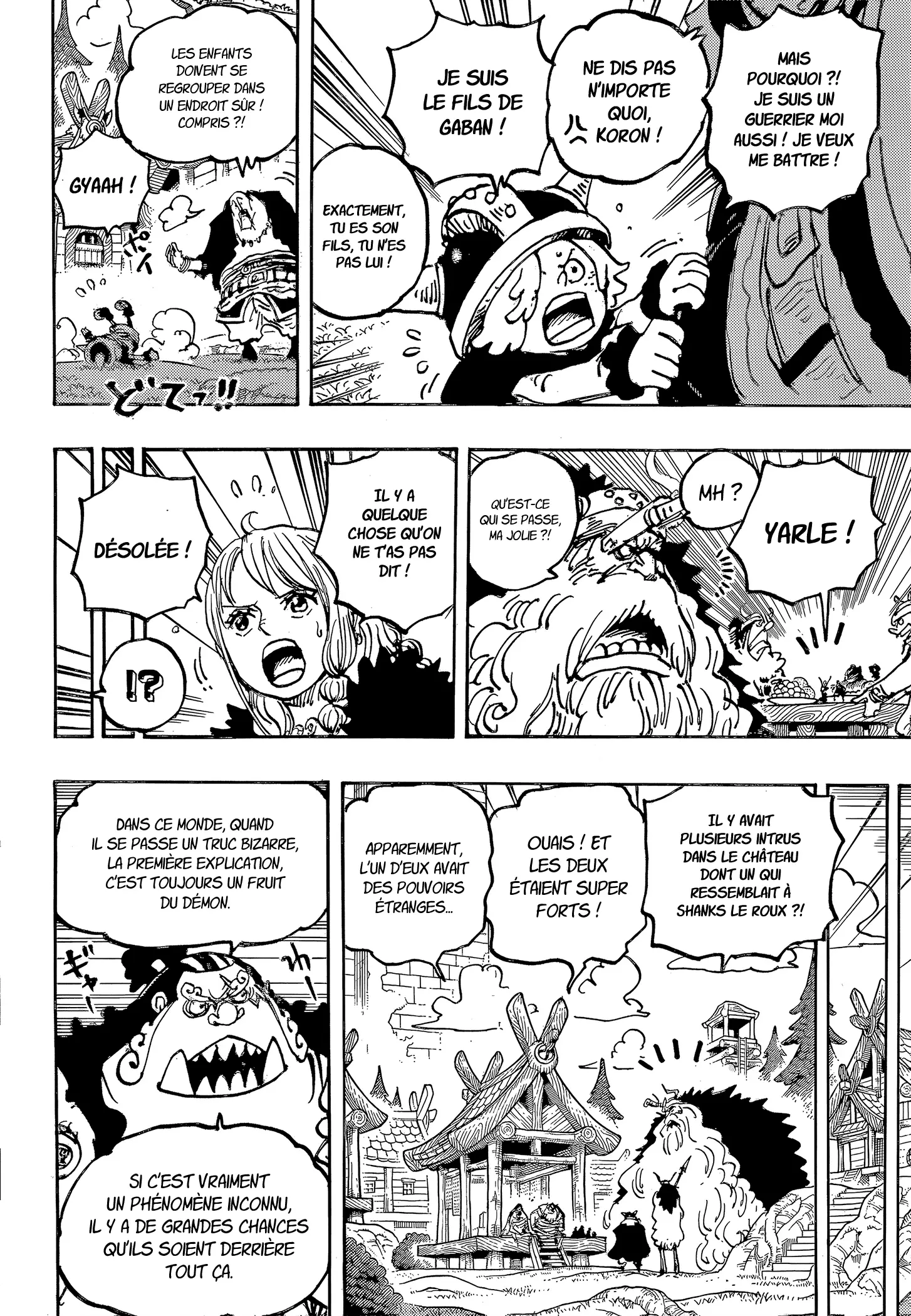 Read One Piece vf Manga Online