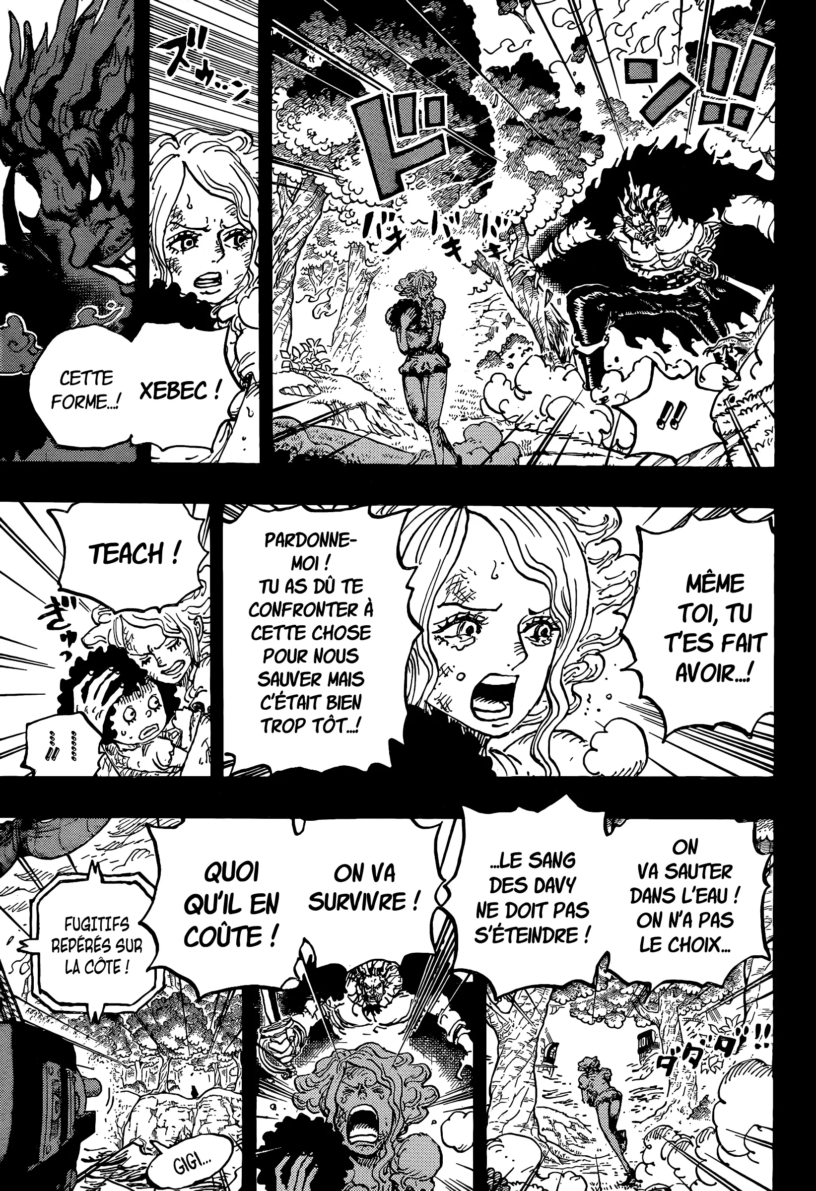 Read One Piece vf Manga Online
