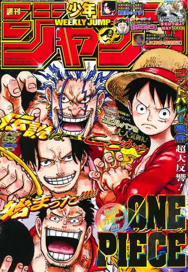 Read One Piece vf Manga Online