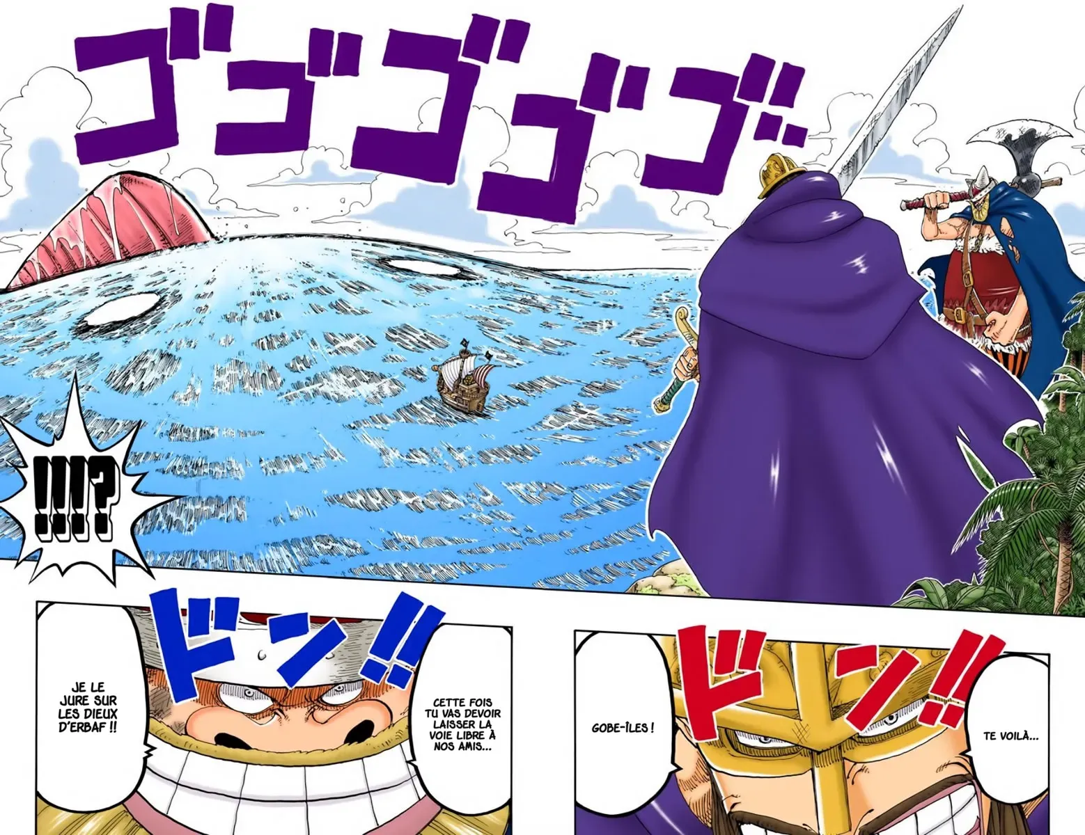 Read One Piece vf Manga Online