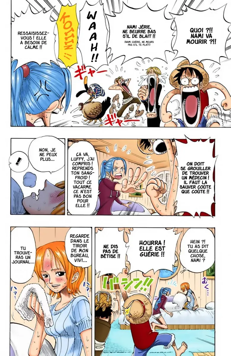 Read One Piece vf Manga Online
