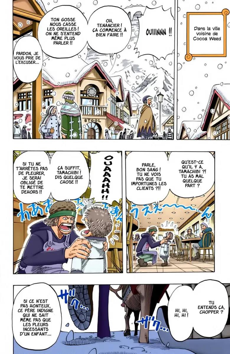 Read One Piece vf Manga Online