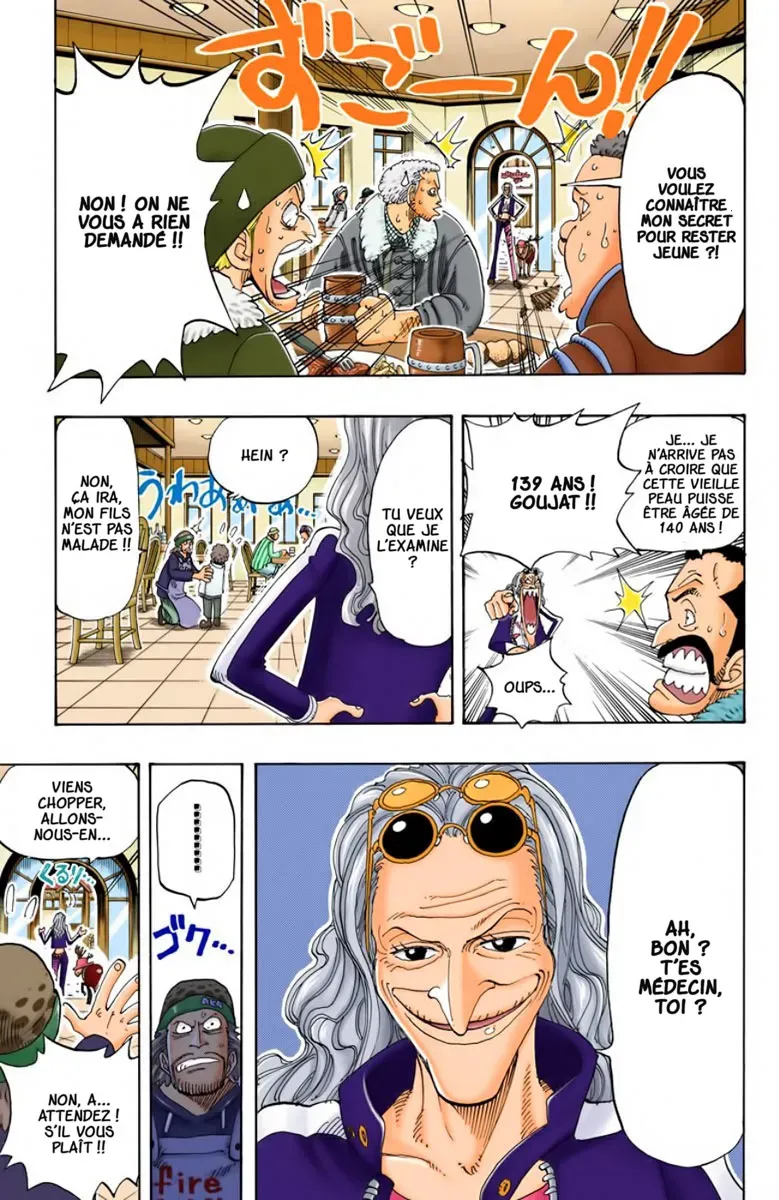 Read One Piece vf Manga Online