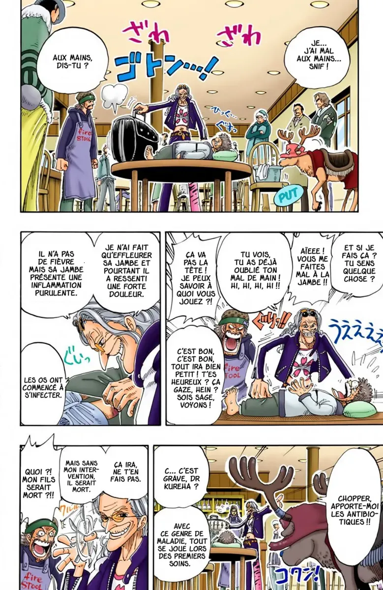 Read One Piece vf Manga Online