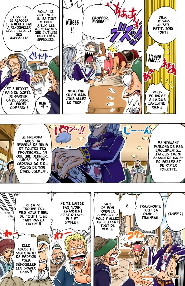 Read One Piece vf Manga Online