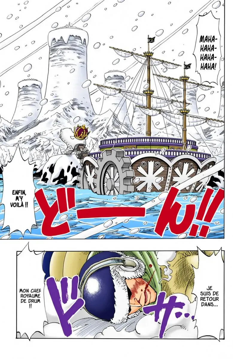 Read One Piece vf Manga Online