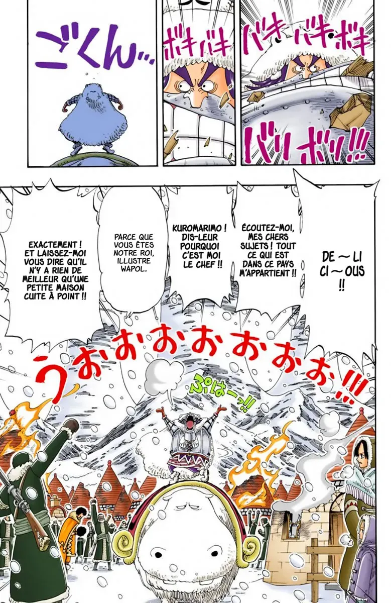 Read One Piece vf Manga Online