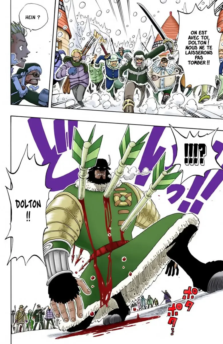 Read One Piece vf Manga Online