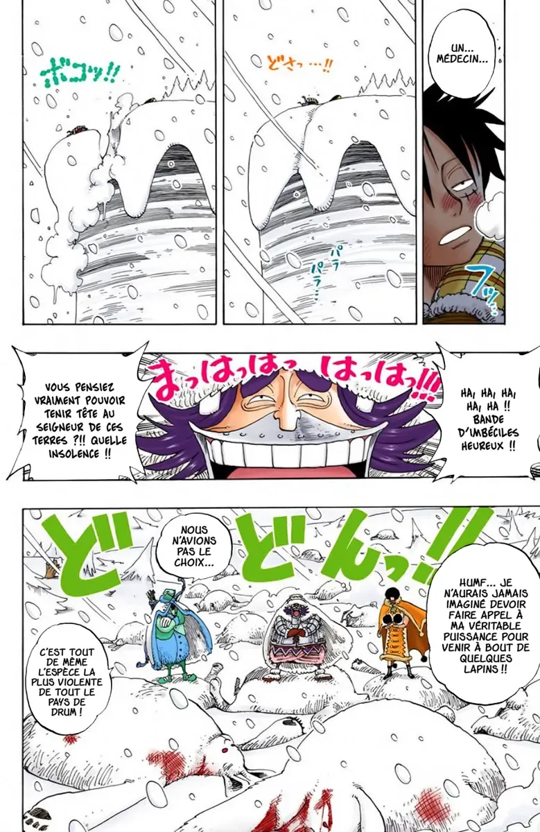 Read One Piece vf Manga Online
